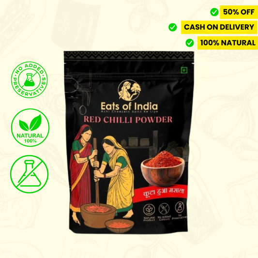 कुटा हुआ  Red Chilli Powder (1kg)