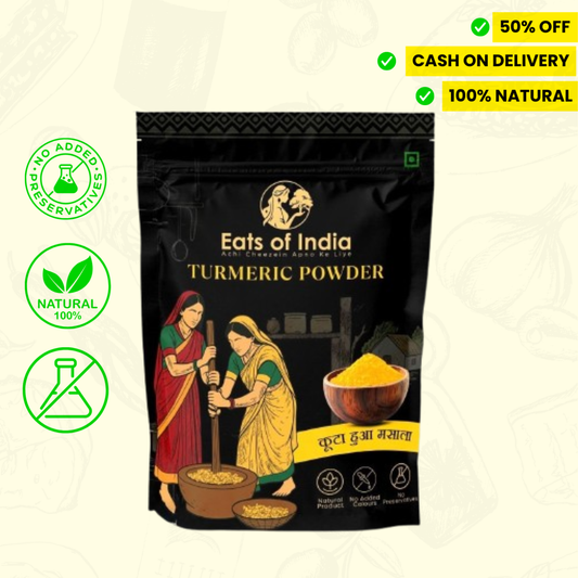 कुटा हुआ Turmeric Powder (1kg)