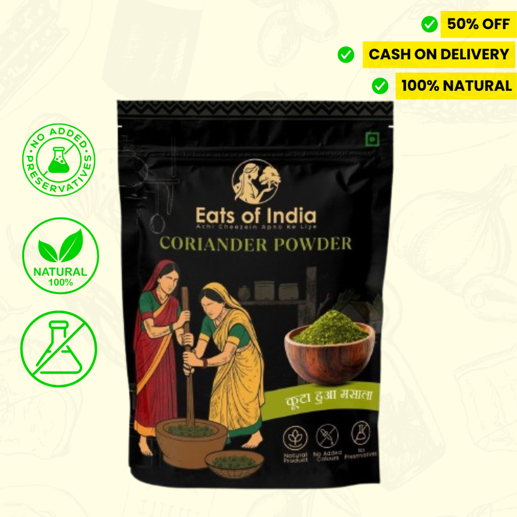 Coriander Powder (कुटा हुआ) (1kg)